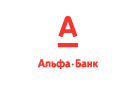 Банк Альфа-Банк в Кандаурово